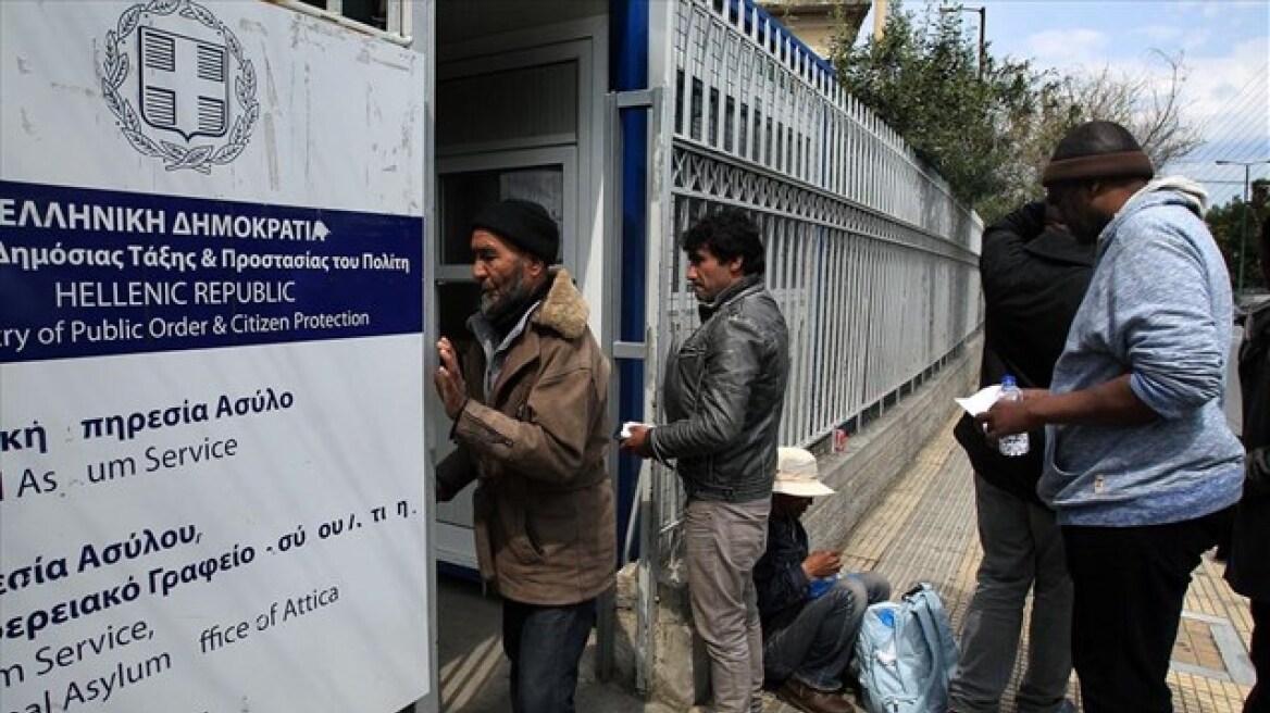 Κομισιόν: Επιπλέον χρηματοδότηση για την Ευρωπαϊκή Υπηρεσία Ασύλου